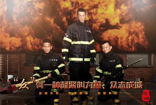查学士学位证书编号